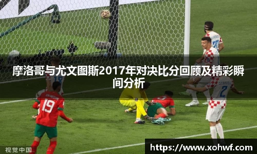 天博体育官网入口