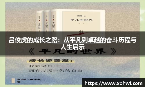 天博