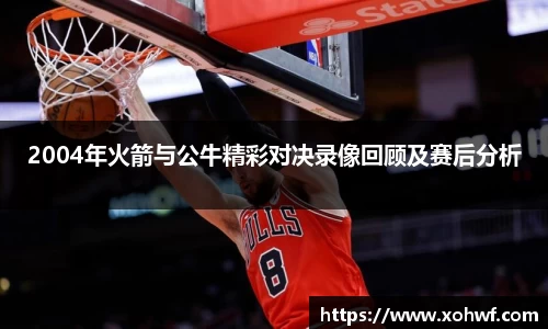 天博体育官方平台入口