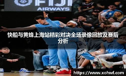 天博体育官网入口