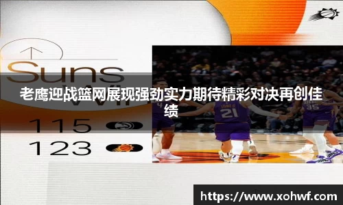 天博体育官网入口