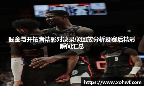 天博体育官网入口