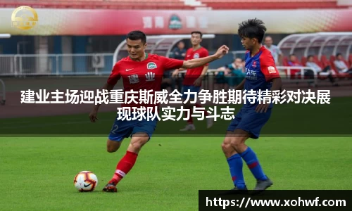 天博体育官方平台入口