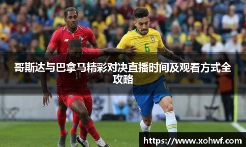 天博体育官网入口