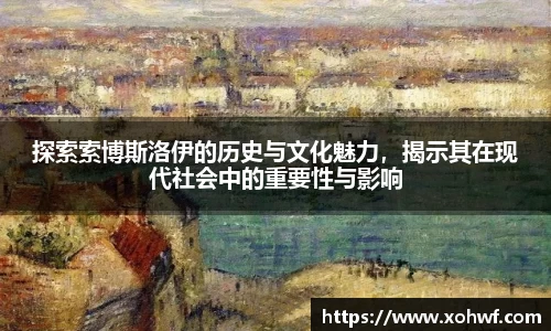 天博官网入口首页