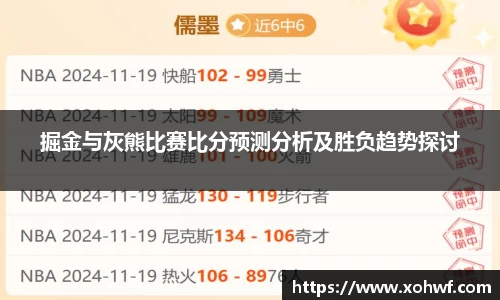 天博体育官网入口