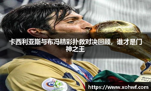 天博体育官网入口