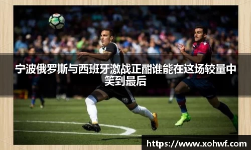 天博官网入口首页