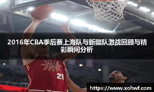 天博体育官网入口