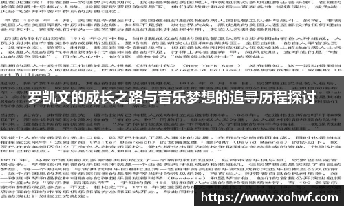 天博