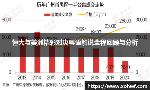 天博体育官方平台入口