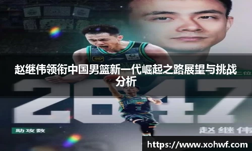 天博体育官方平台入口