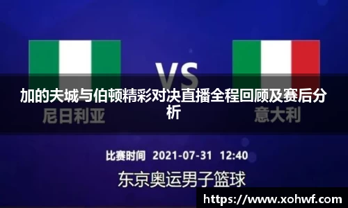 天博体育官方平台入口