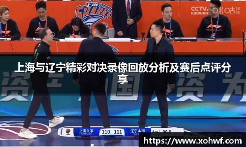 天博体育官方平台入口