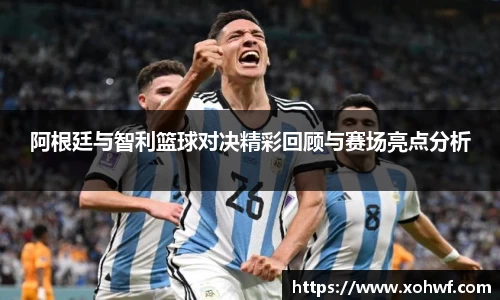 天博体育官网入口