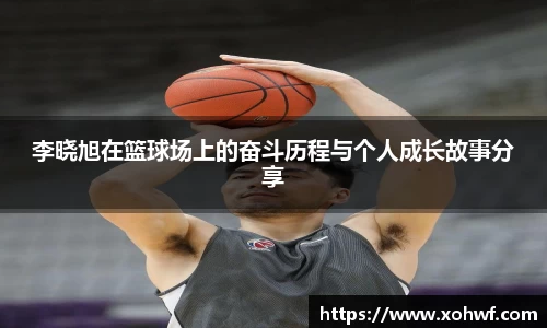 天博官网入口首页