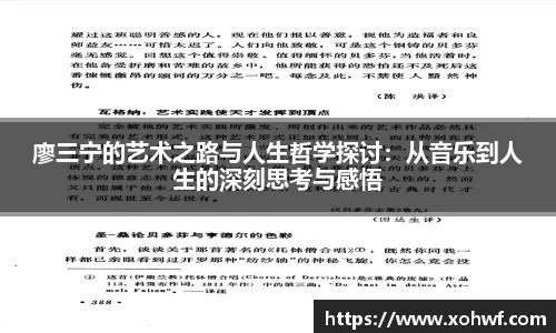 天博官网入口首页