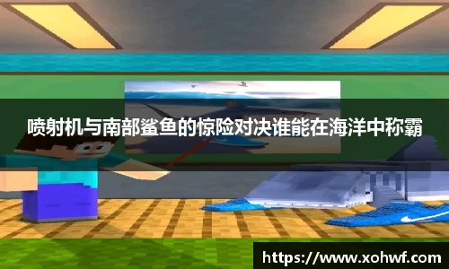 天博