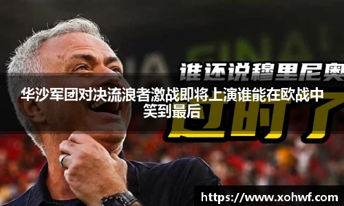 天博官网入口首页