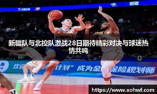天博官网入口首页