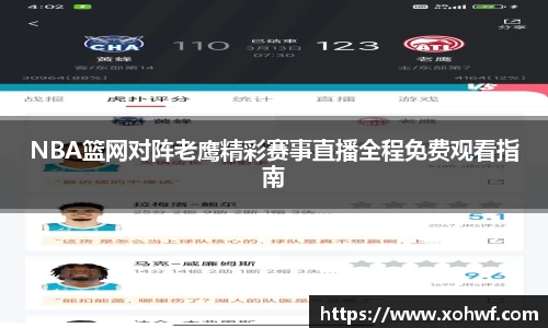 天博体育官网入口