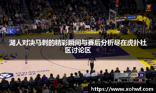 天博官网入口首页