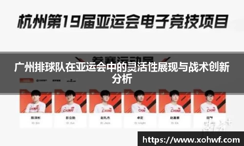 天博体育官网入口