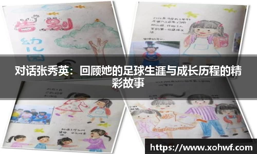 天博体育官网入口
