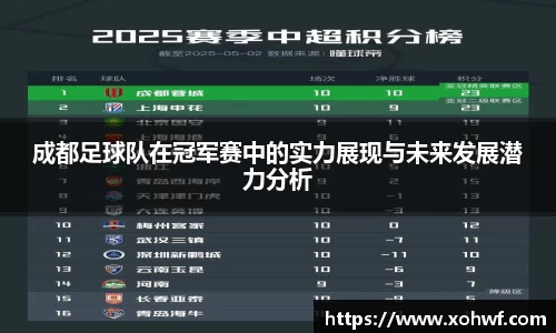 天博官网入口首页