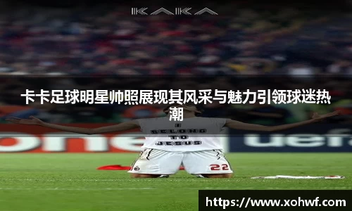 天博体育官方平台入口