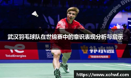 天博体育官网入口