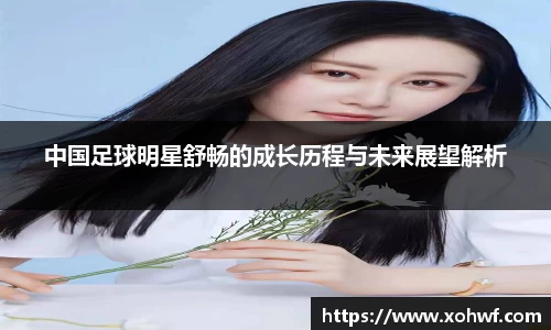 天博官网入口首页