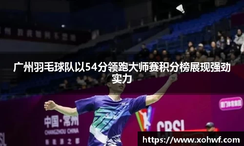 天博