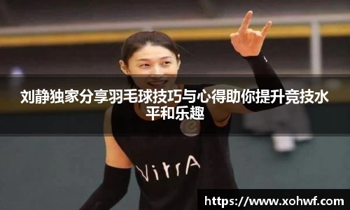 天博官网入口首页