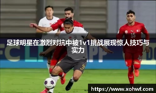 天博体育官方平台入口