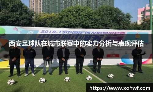 天博体育官网入口