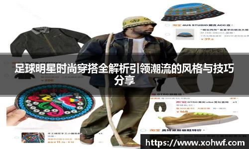 天博体育官网入口