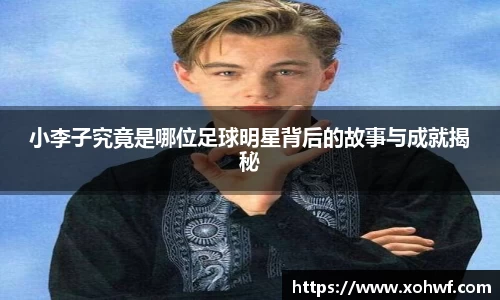 天博官网入口首页