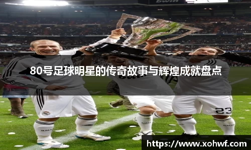 天博体育官方平台入口