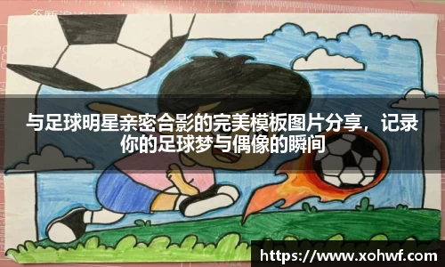 天博体育官网入口