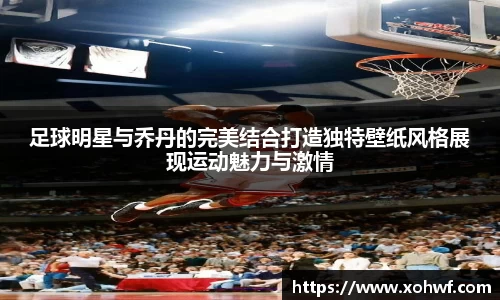 天博体育官方平台入口