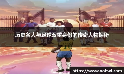 天博官网入口首页