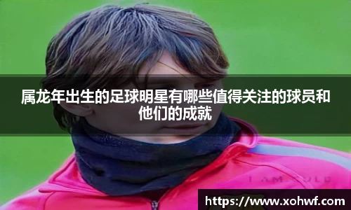 天博体育官方平台入口