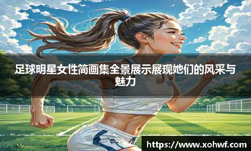 天博官网入口首页