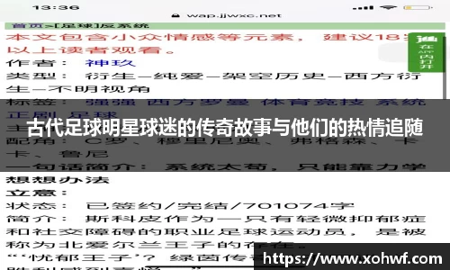 天博官网入口首页