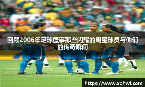 天博官网入口首页