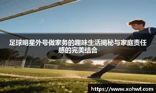 天博体育官网入口