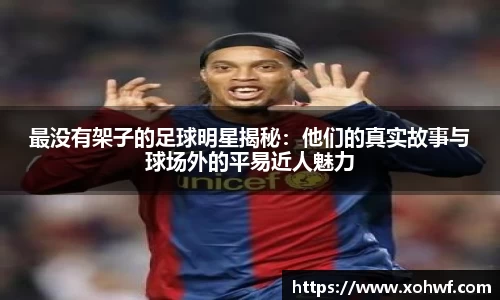 天博体育官网入口