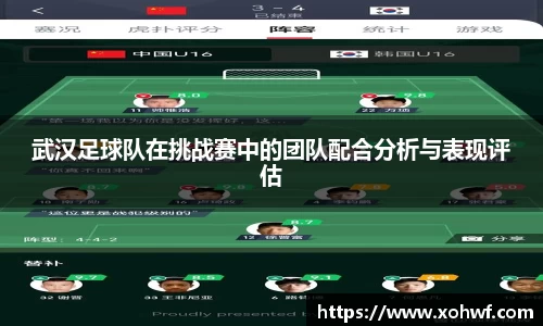 天博体育官方平台入口