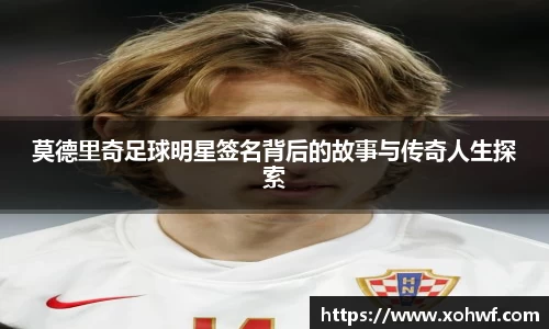 天博官网入口首页